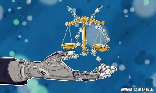 法政先锋2粤语版的法律专业性与社会影响