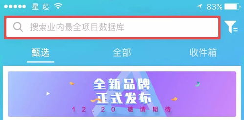 合法免费观看平台推荐与使用指南