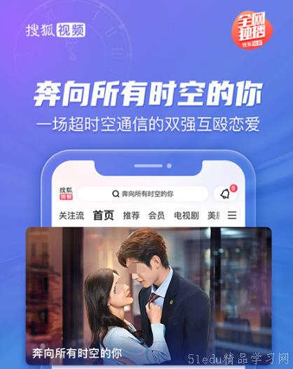 主流视频平台的免费情侣内容推荐