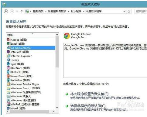 下载后的设备兼容性与播放设置