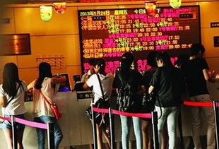 青柠影院免费观看的合法性与安全性