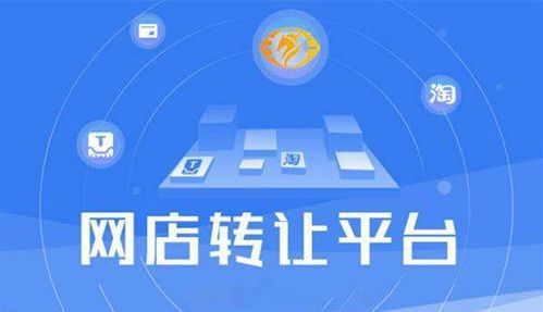 第三方免费观看平台的可靠性与风险