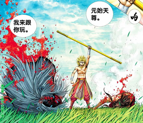 制作水准：动画与配乐的完美结合