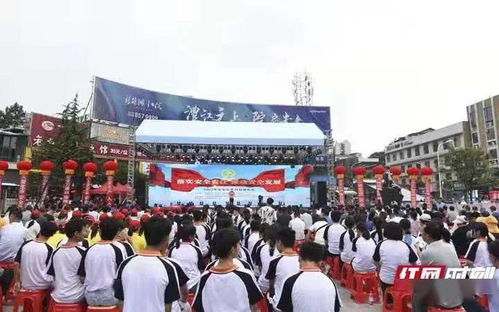 如何安全合法地观看好看影视大全内容