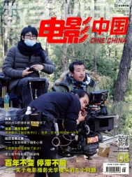 好看影视大全观看体验优化技巧