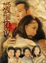 88影视网电视剧更新时间规律解析