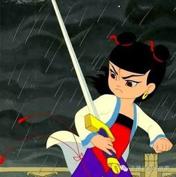 免费在线观看哪吒之魔童降世的合法途径