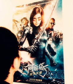 剧情概述与作品背景