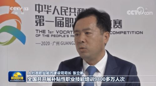 专业技术团队与培训体系