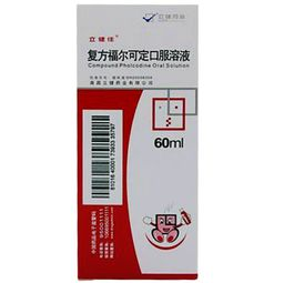 治疗咳嗽的药物分类与应用