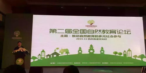 文化影响与社会意义探讨