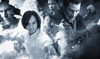 太极侠电影概述与观影价值