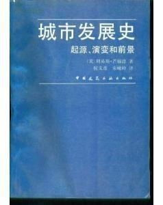 扒灰小说的发展历程与演变