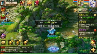 剧情任务与世界观探索