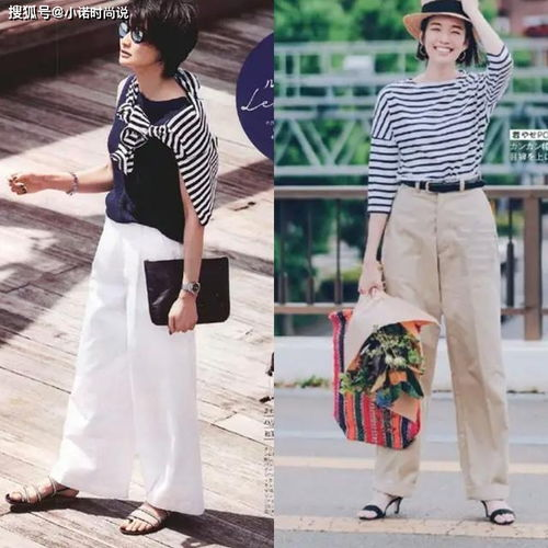 沈阳45岁老阿姨的时尚穿搭心得