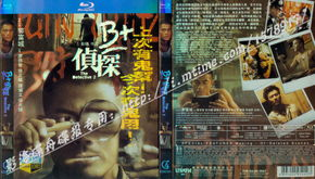 为爱痴狂bd日本电影的文化背景与创作历程