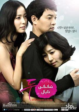 母亲韩剧基本信息与魅力