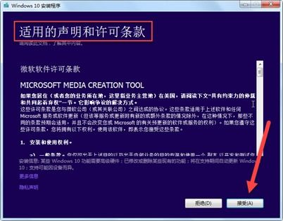 正版资源获取与版权意识培养