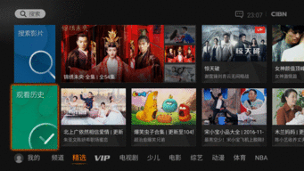 飘雪影视的内容资源与分类