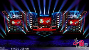 2023中国好声音官方观看平台介绍