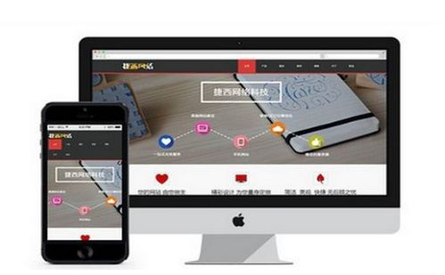 免费高清网站的使用技巧与注意事项