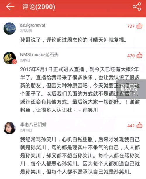 港剧的起源与发展历程