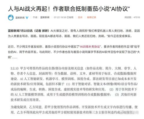 《可不可以》作品概述与基本信息