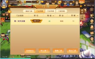 悟空影视平台概述与特点