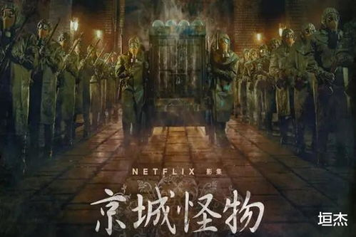 死神来了4的剧情设计与创新点