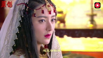 神雕侠侣陈晓版的剧情改编与原著对比