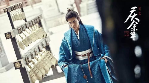 庆余年剧情简介与热播原因