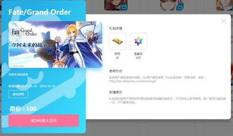 会员订阅性价比分析