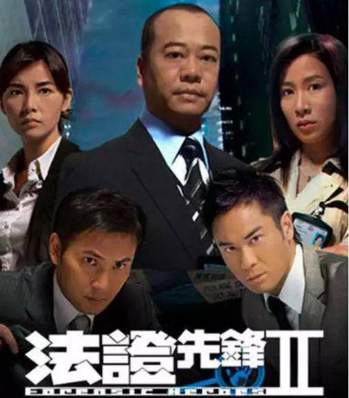 法证先锋2的剧情架构与案件设计