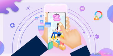 运营商合作免费观看权益