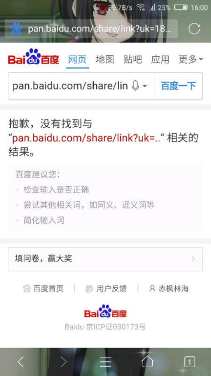 中文字幕影视资源的现状与需求