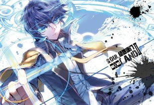 如何优化斗罗大陆2的阅读体验