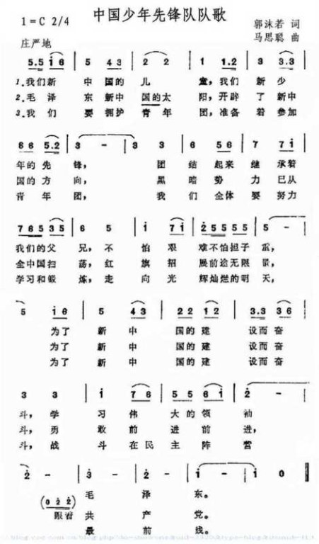 第三季度网络歌曲排行榜：秋日旋律的深情演绎