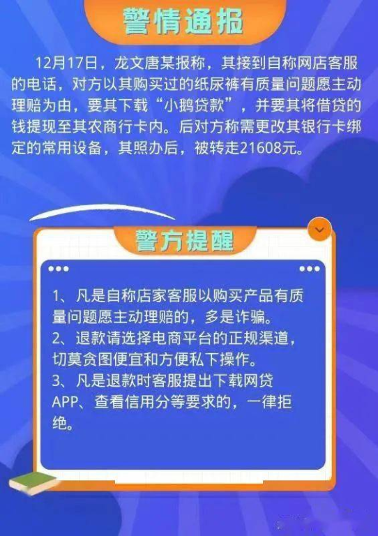 官方平台与合法观看渠道