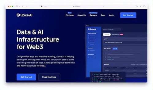 提升观看体验的技术方法