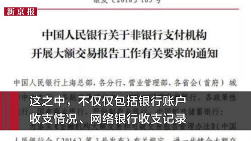 合法获取中文字幕国语免费完整内容的官方渠道