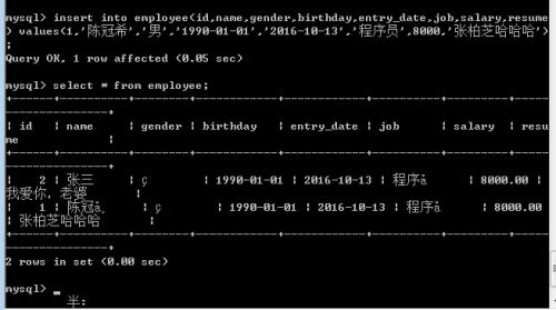 2021年中文字幕码技术革新亮点