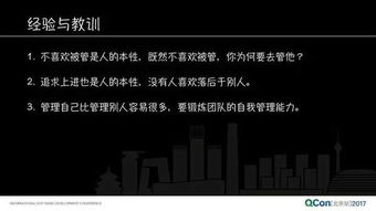 中文字幕码技术面临的挑战与解决方案