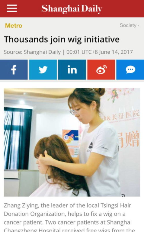 青丝影院平台概述与特点