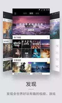 青丝影院内容资源与分类优势