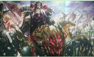 overlord第一季剧情概览与魅力解析