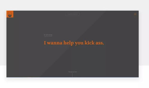 提升免费在线观看电影体验的实用技巧