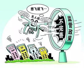 安全观看无人高清视频的注意事项