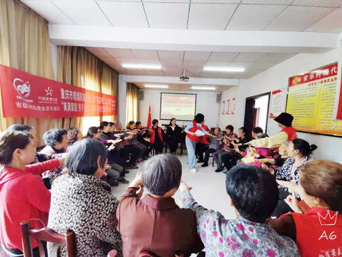 社区互动中的相处之道