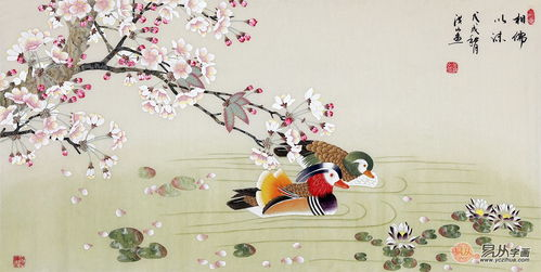 极乐鸳鸯的文化起源与象征意义