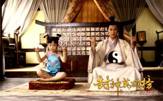 封神英雄榜的历史渊源与文化背景